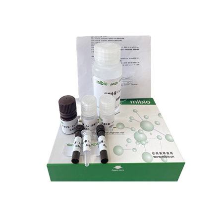 鋅含量試劑盒主圖