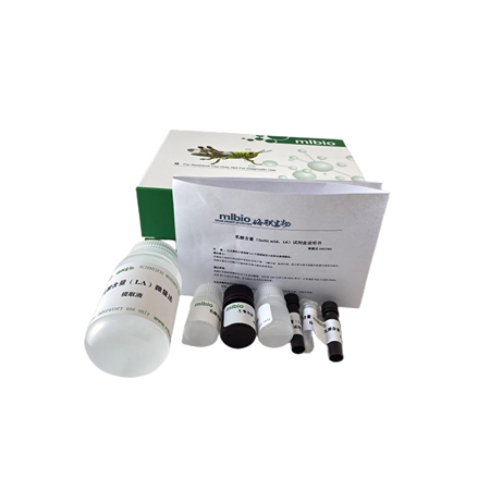 半乳糖醛酸含量試劑盒48樣主圖