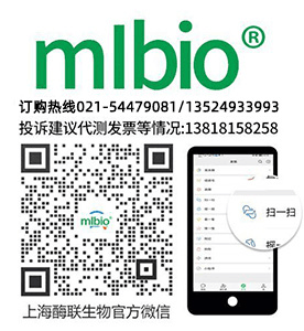 羧酸酯酶(CarE)測試盒/微量法主圖